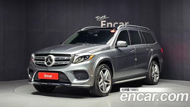Mercedes-Benz GLS-Class — exterior