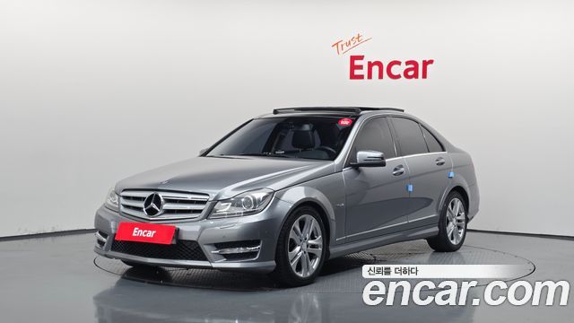 Mercedes-Benz C-Class — exterior