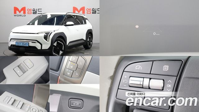 Kia EV3 — exterior