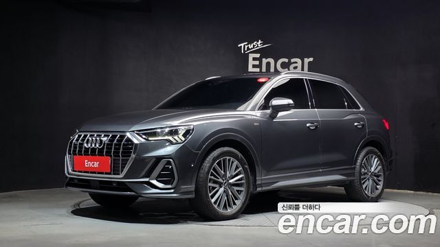 Audi Q3 — exterior