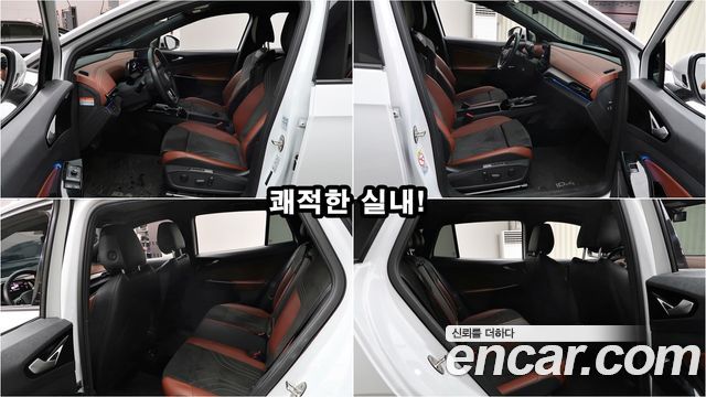 Volkswagen ID.4 — interior