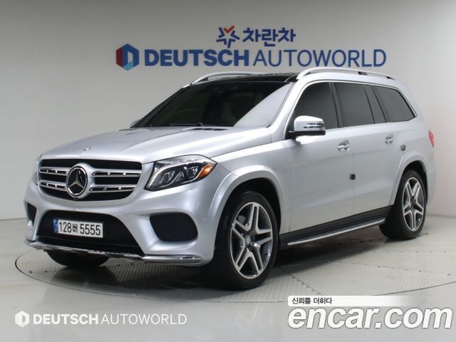 Mercedes-Benz GLS-Class — exterior