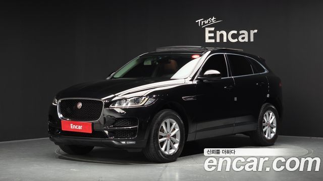 Jaguar F-Pace — exterior
