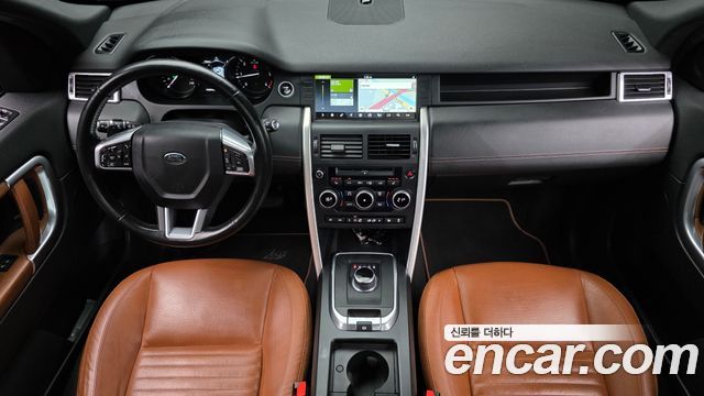 Land Rover Discovery Sport — interior