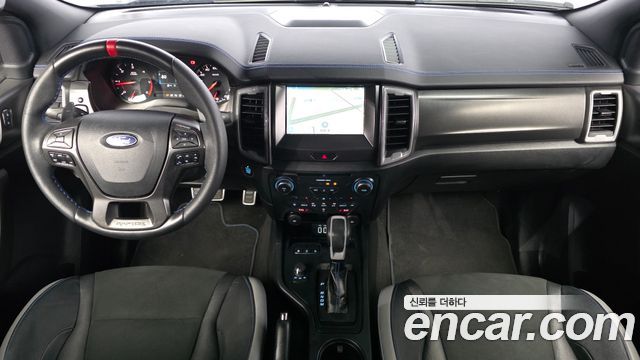 Ford Ranger — interior