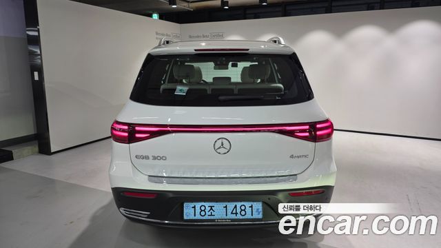 Mercedes-Benz EQB — interior