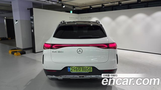 Mercedes-Benz EQE — interior