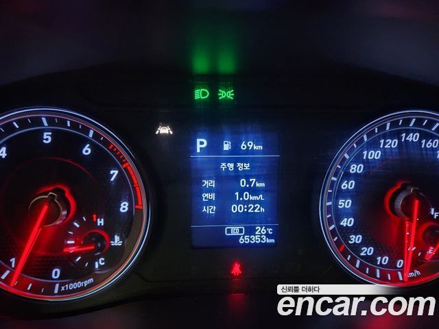 Genesis G70 — interior