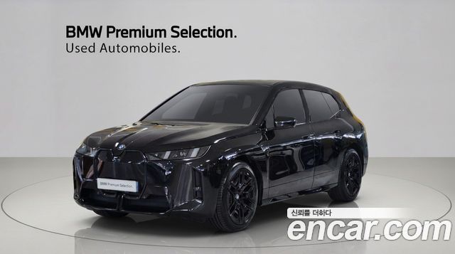 BMW iX — exterior