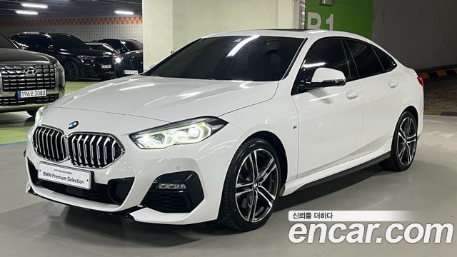 BMW 2 Series — exterior