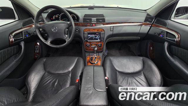 Mercedes-Benz S-Class — interior