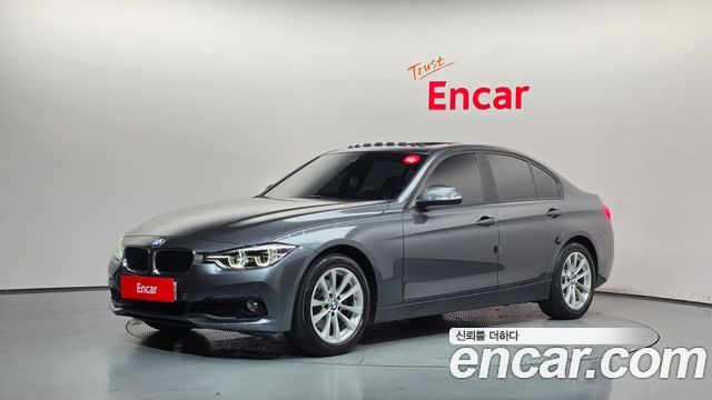 BMW 3 Series — exterior