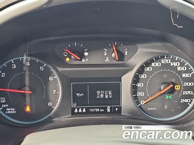 Chevrolet Korea Malibu — interior