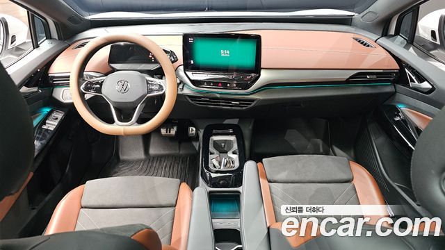 Volkswagen ID.4 — interior