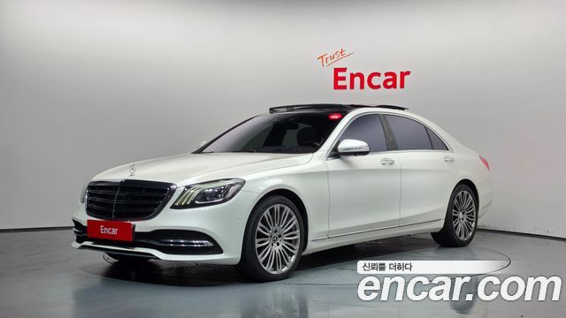 Mercedes-Benz S-Class — exterior