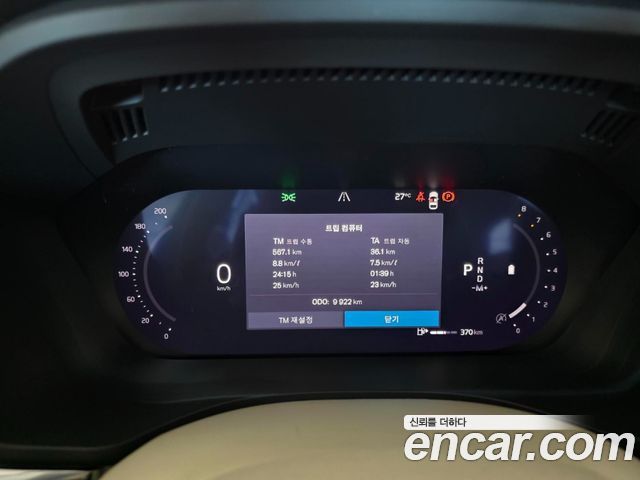 Volvo XC60 — interior