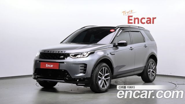 Land Rover Discovery Sport — exterior