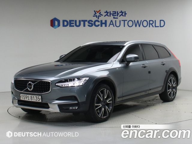 Volvo V90 — exterior