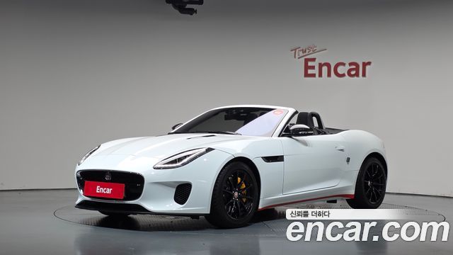 Jaguar F-Type — exterior