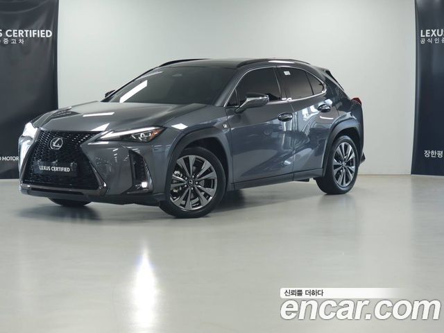 Lexus UX — exterior