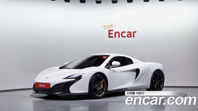 McLaren 650S — exterior