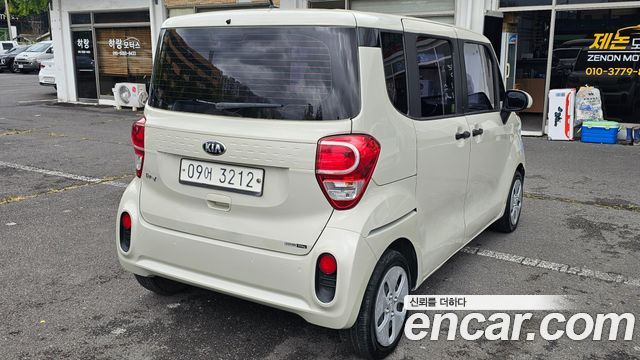 Kia Ray — interior
