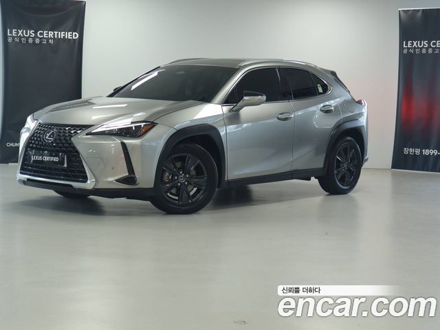 Lexus UX — exterior