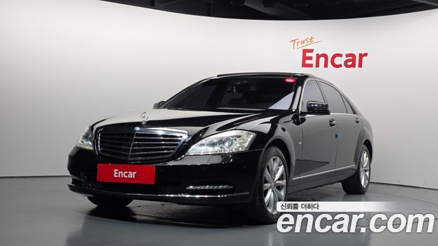 Mercedes-Benz S-Class — exterior