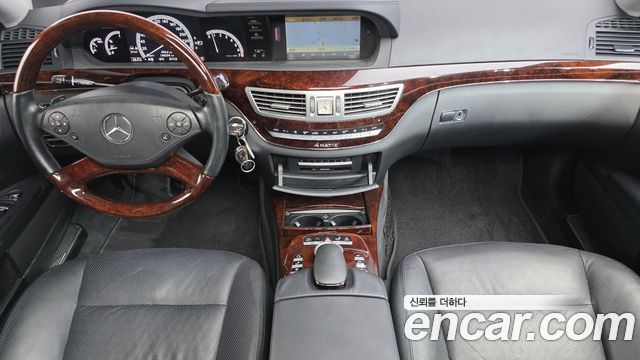 Mercedes-Benz S-Class — interior