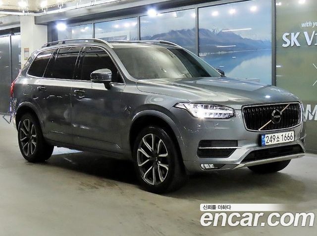 Volvo XC90 — exterior