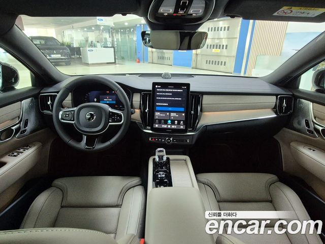 Volvo S90 — interior