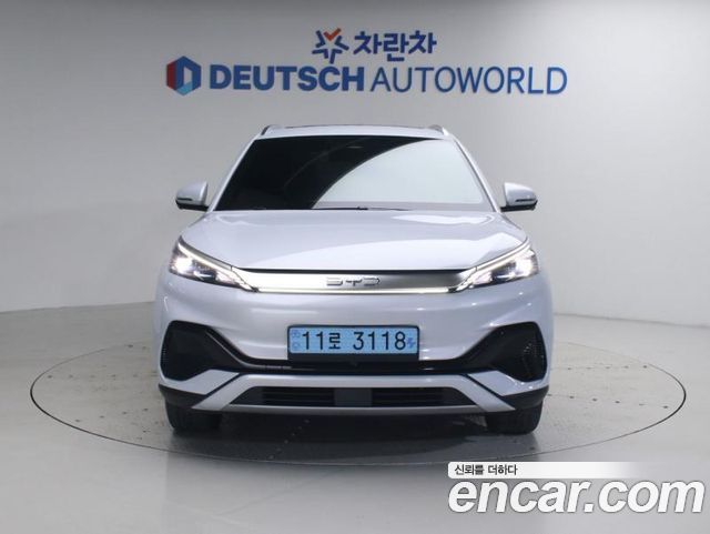 BYD Atto 3 — exterior