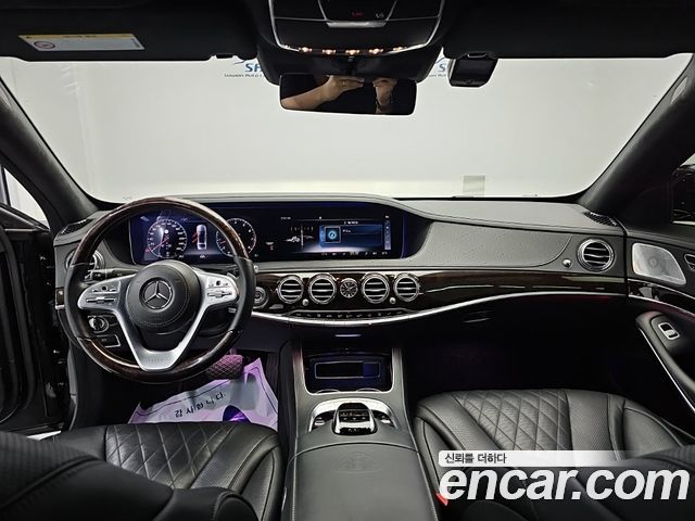 Mercedes-Benz S-Class — interior