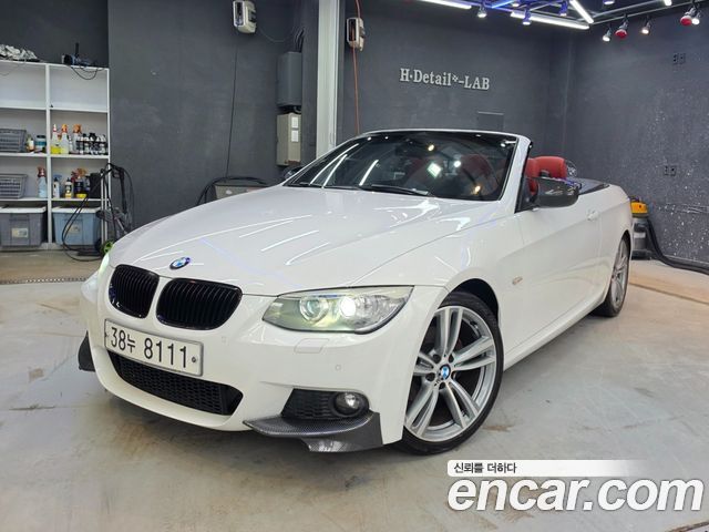 BMW 3 Series — exterior