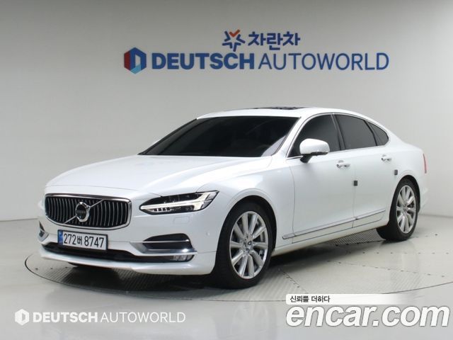 Volvo S90 — exterior