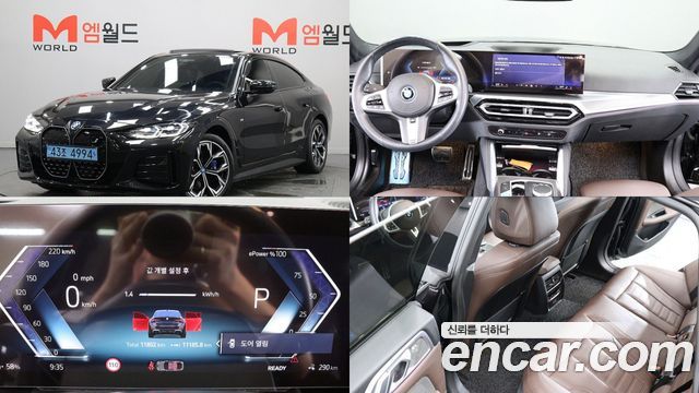 BMW i4 — exterior