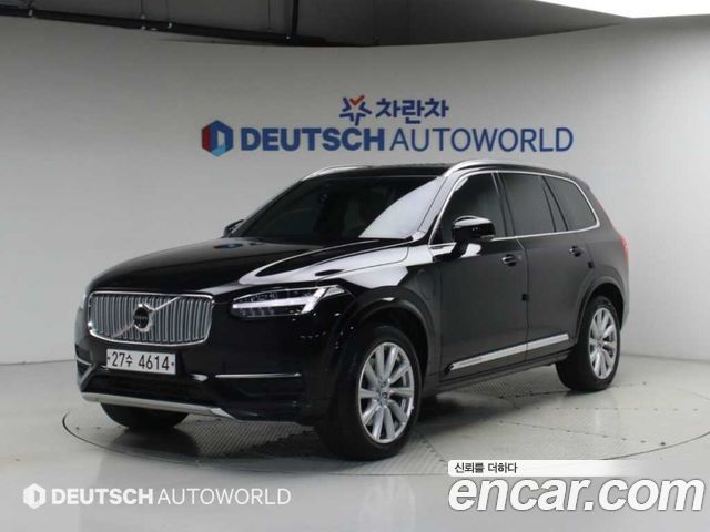 Volvo XC90 — exterior