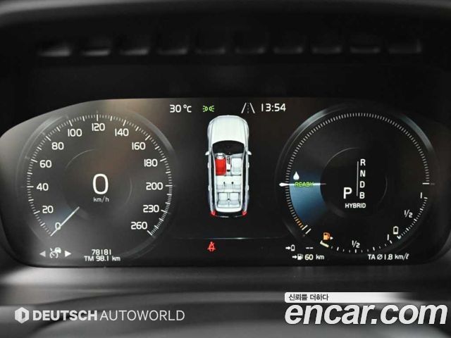 Volvo XC90 — interior
