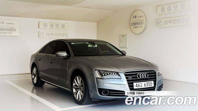 Audi A8 — interior