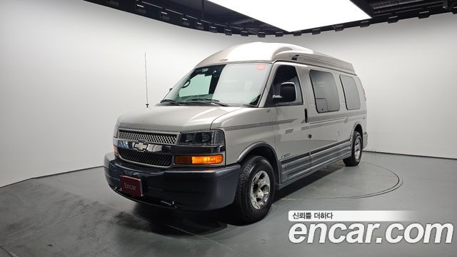 Chevrolet Express Van — exterior