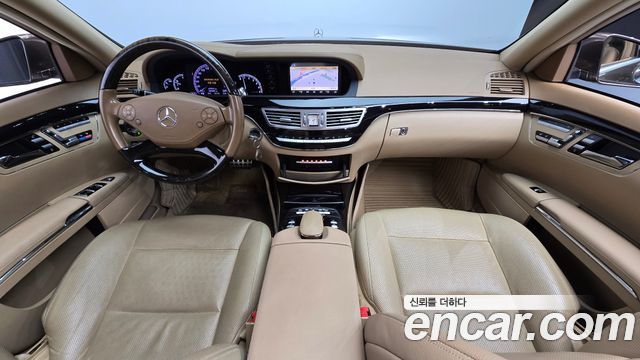 Mercedes-Benz S-Class — interior