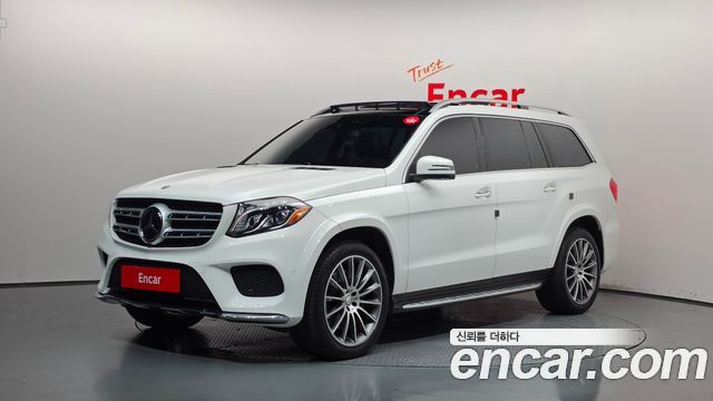 Mercedes-Benz GLS-Class — exterior