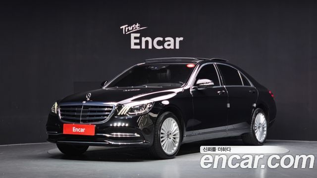 Mercedes-Benz S-Class — exterior
