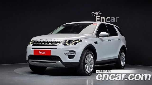 Land Rover Discovery Sport