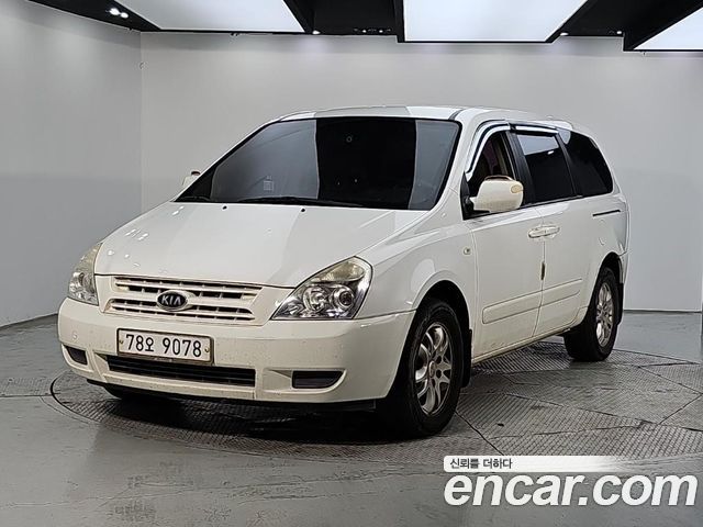 Kia Carnival — exterior