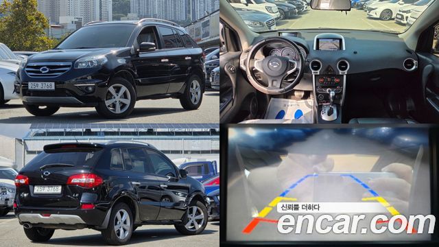 Renault Korea QM5
