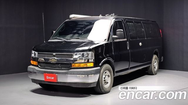 Chevrolet Express Van