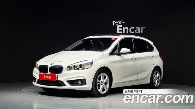 BMW 2 Series