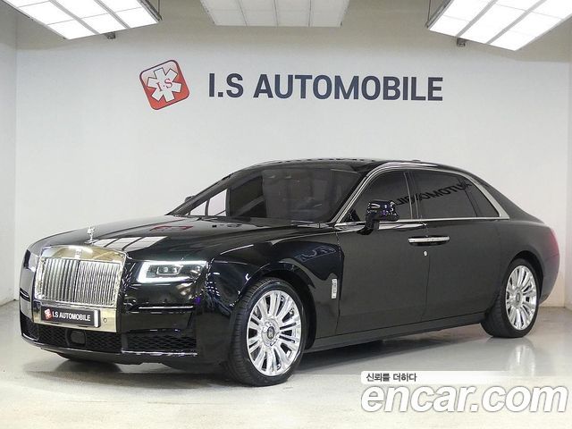 Rolls-Royce Ghost