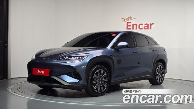 BYD Sea Lion 7
